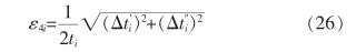 I(y)΢Ž؈D_20190915093912.jpg